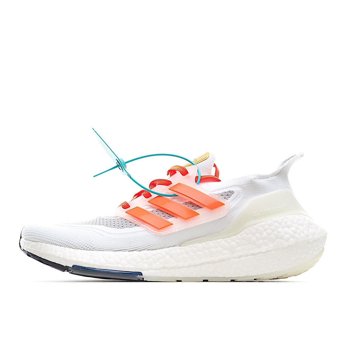 H0 纯原巴斯夫 阿迪达斯 Adidas UB7.0 爆米花跑鞋