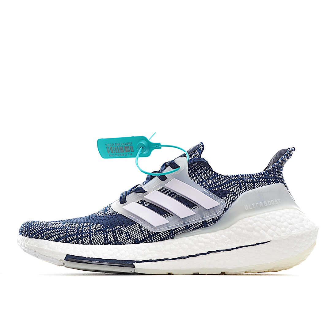 H0 纯原巴斯夫 阿迪达斯 Adidas UB7.0 爆米花跑鞋