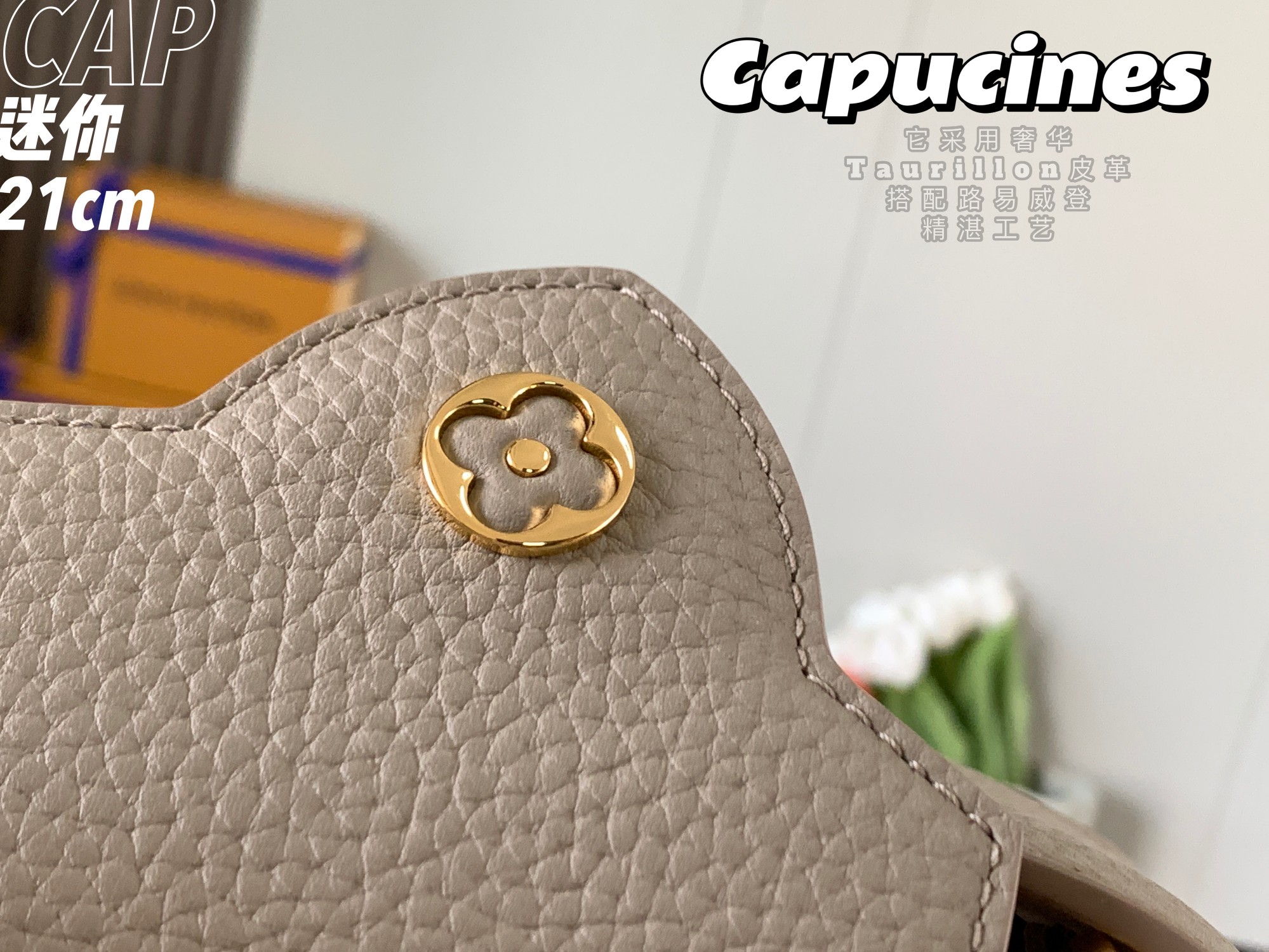 特级原厂皮M55985大象灰金扣本款Capucines迷你手袋展露细腻Taurillon皮革的微妙莹泽点