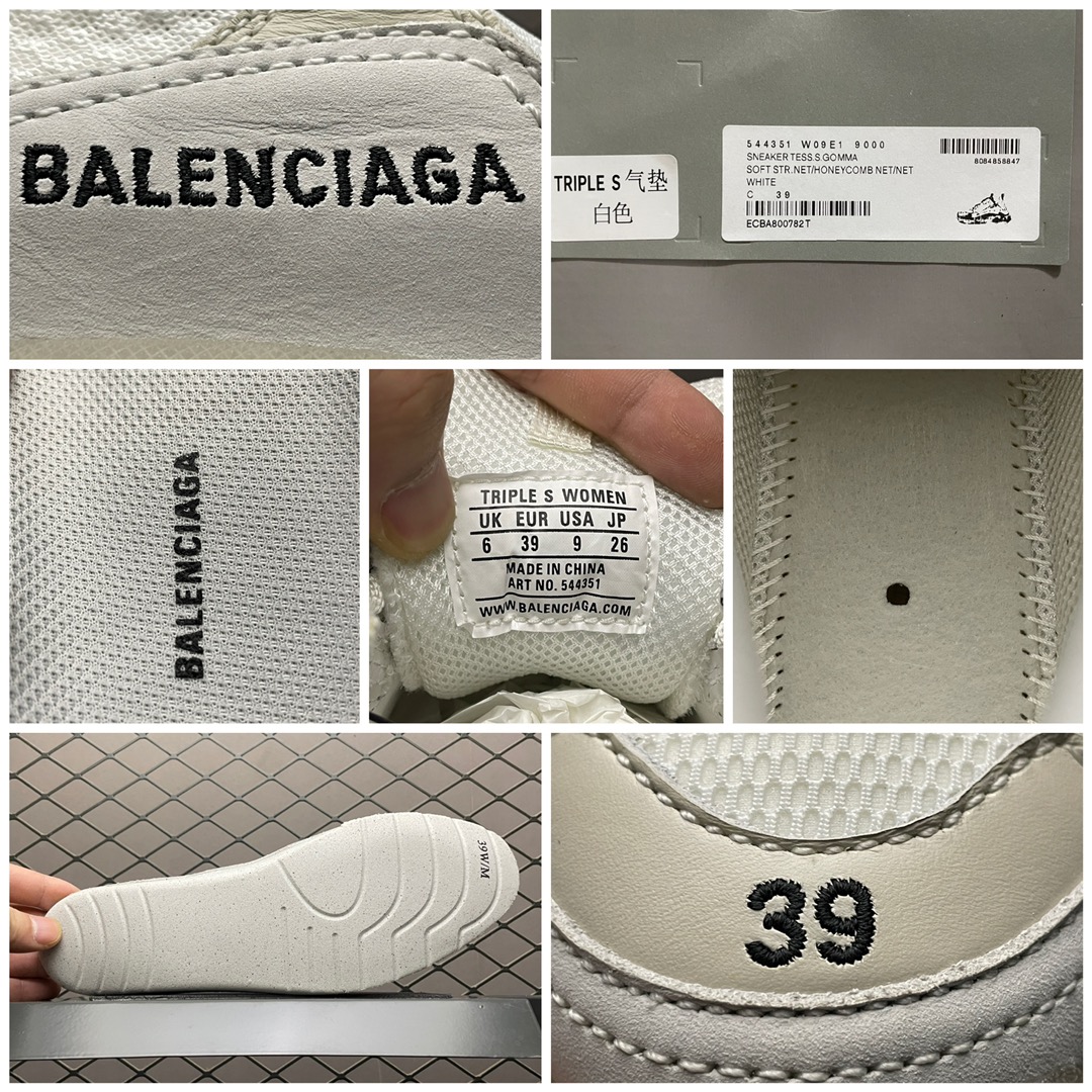 最高版本Balenciaga巴黎世家