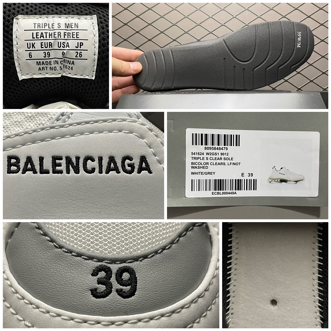 最高版本Balenciaga巴黎世家