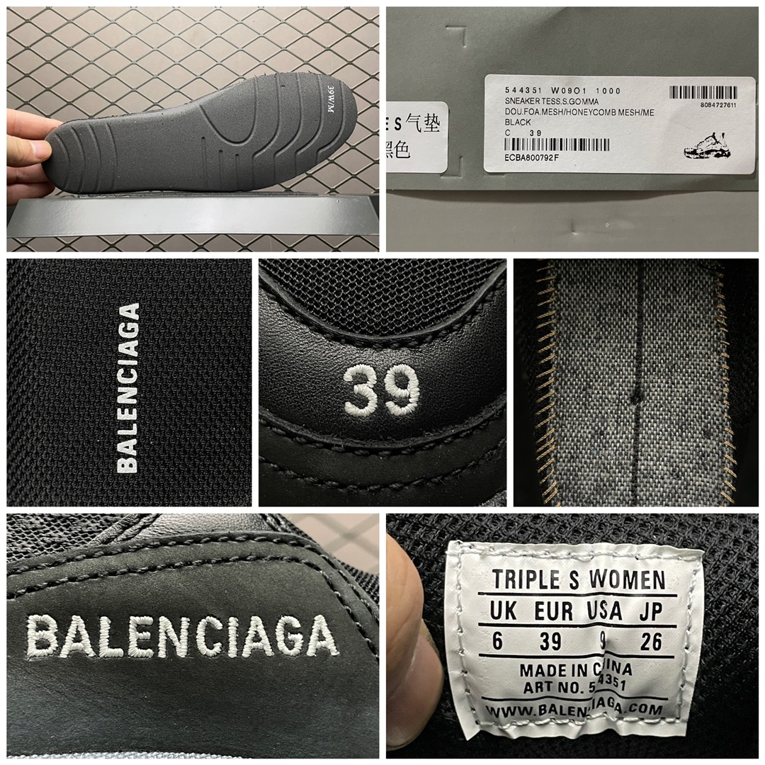 最高版本Balenciaga巴黎世家