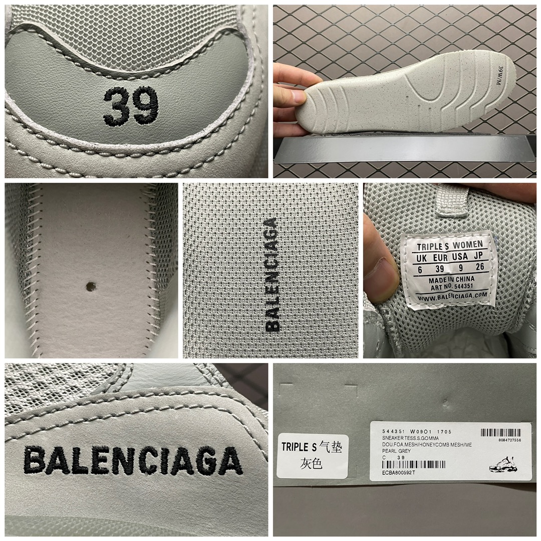 最高版本Balenciaga巴黎世家