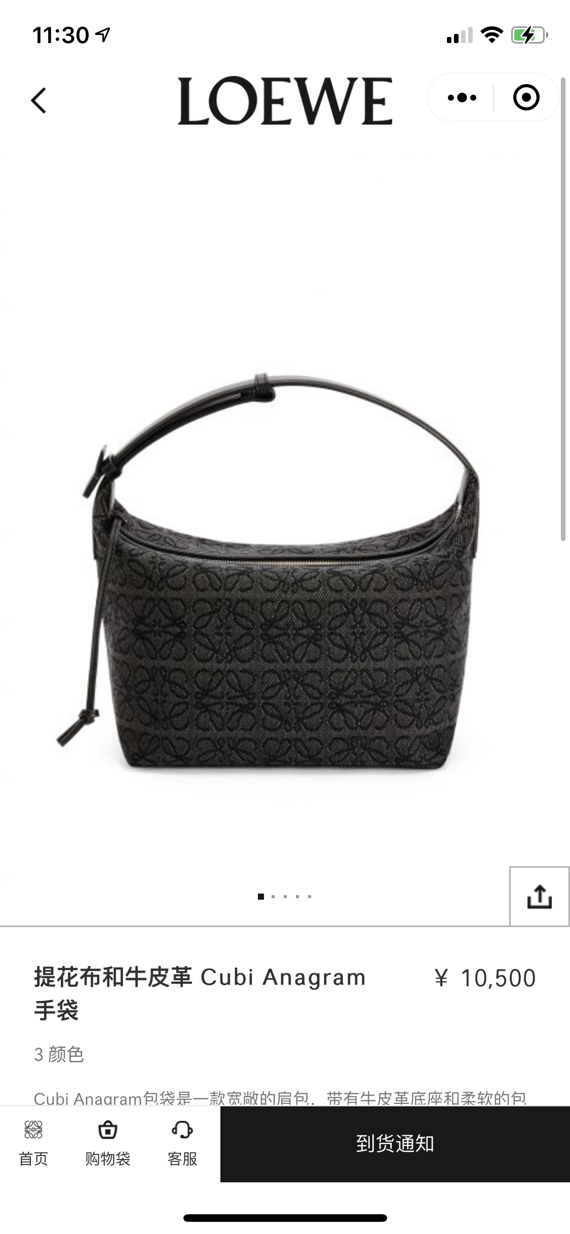 NO:193448,#Official website picture#,cubi lunch box bag19860909#官网图#,cubi饭盒包,Bag