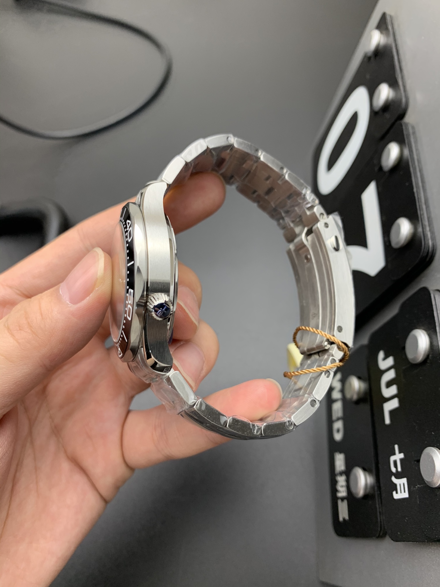 Omega 海马300波浪纹
