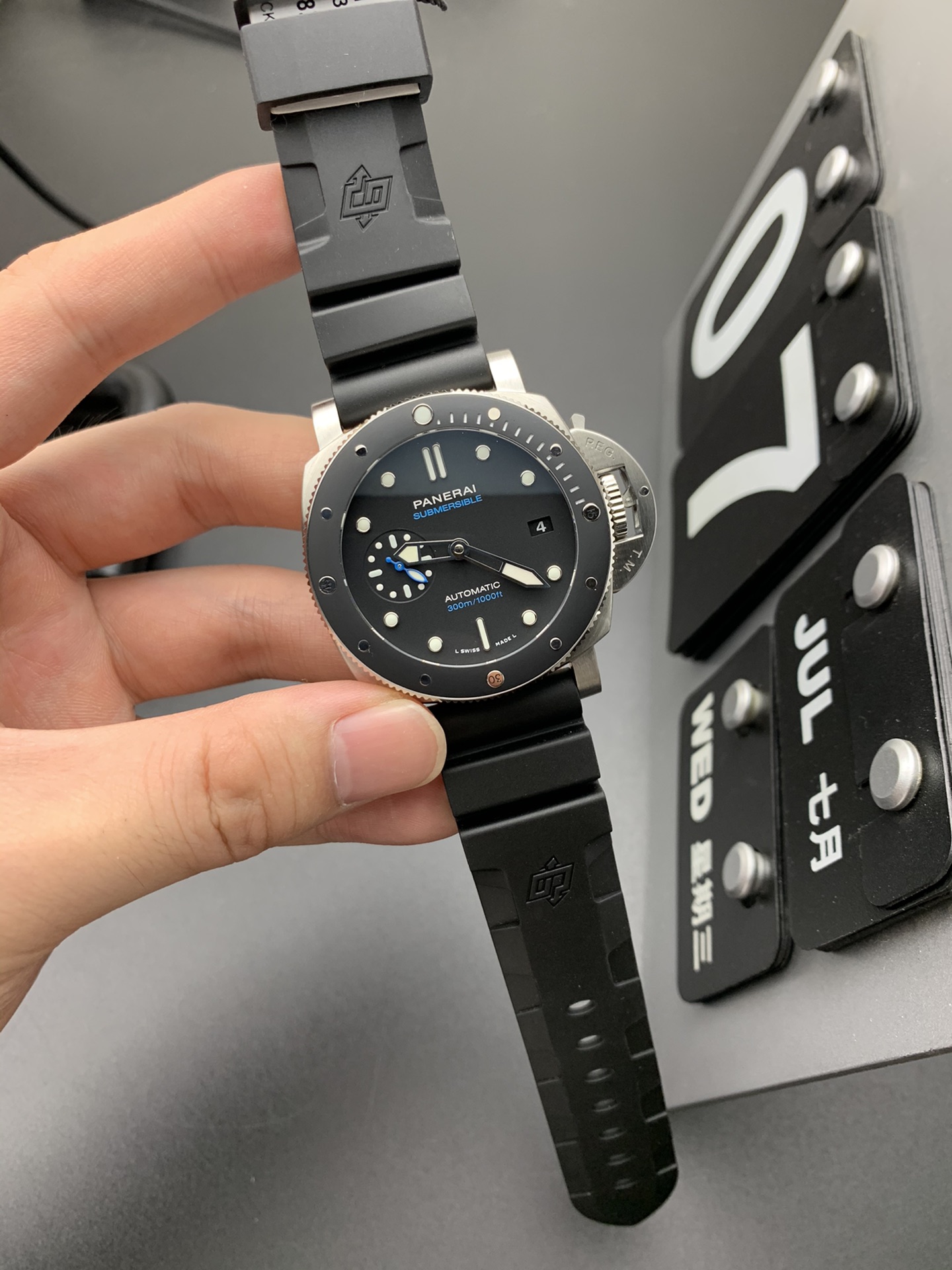 Panerai 沛纳海683