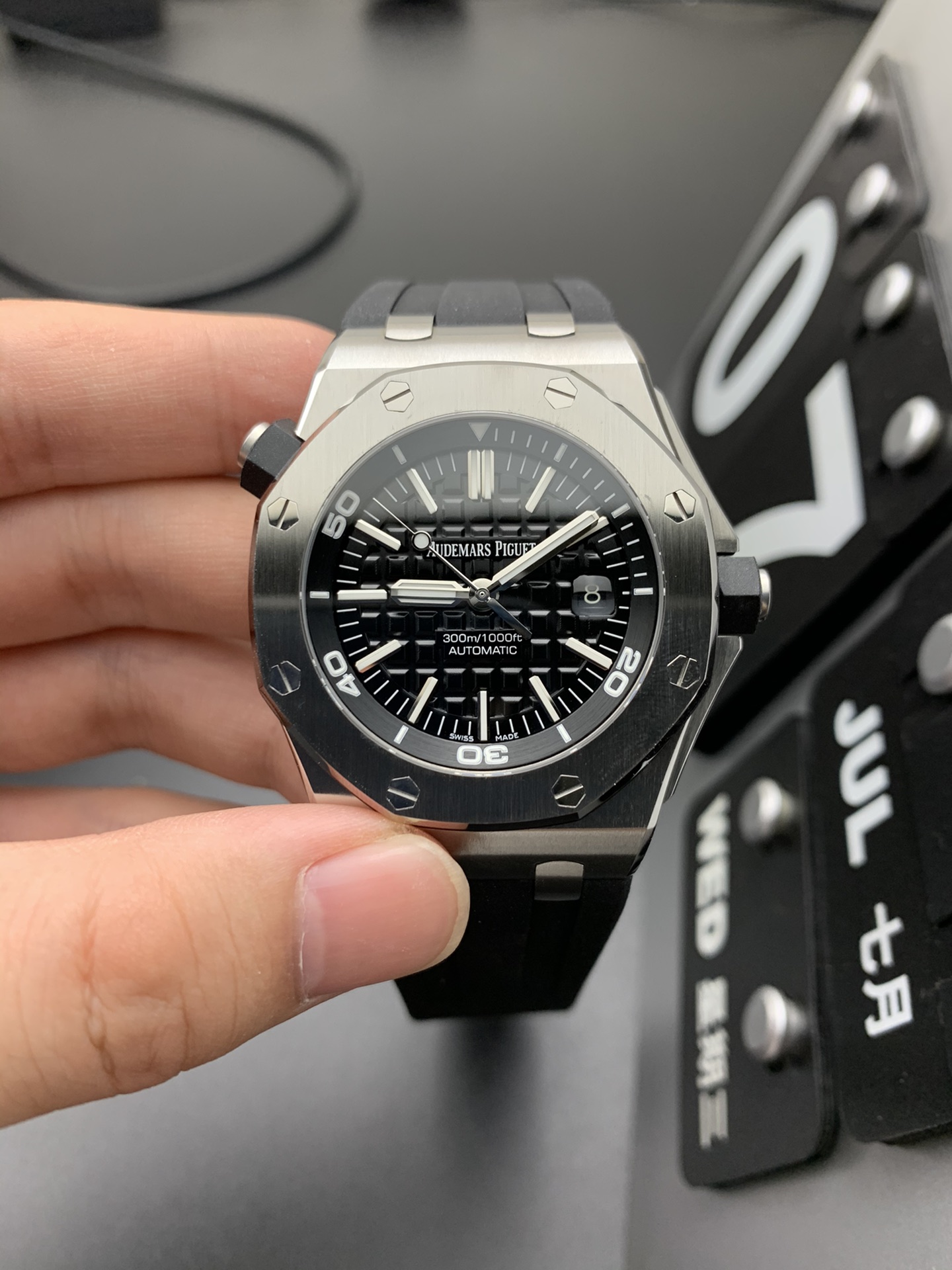 Audemars Piguet 15703