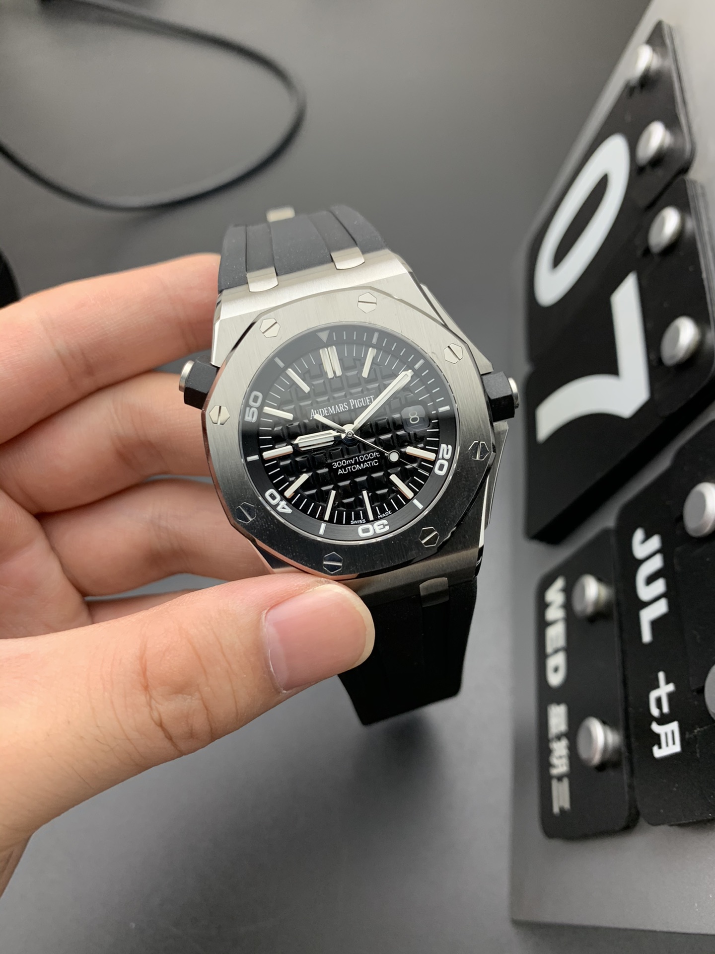 Audemars Piguet 15703