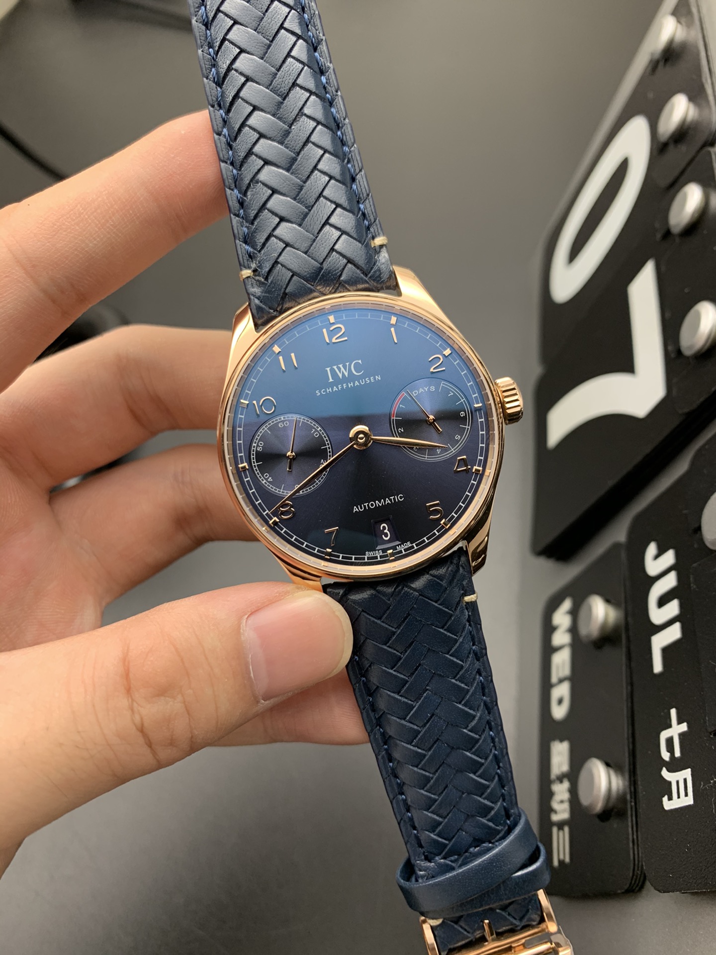 IWC YL 编织带葡七