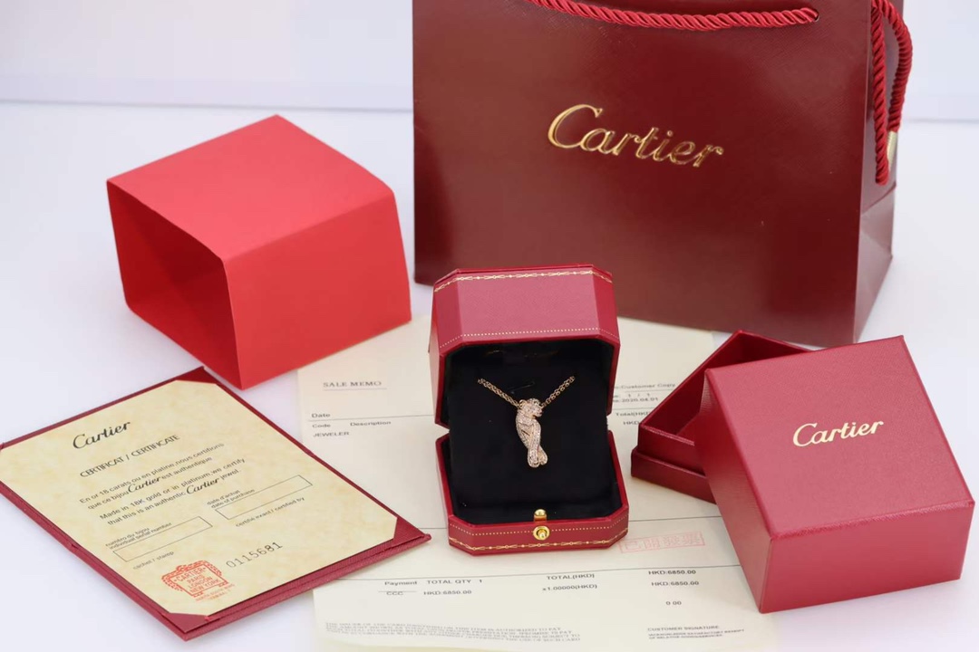 Cartier 卡地亚 Cartier高级珠宝系列 满钻豹子项链
