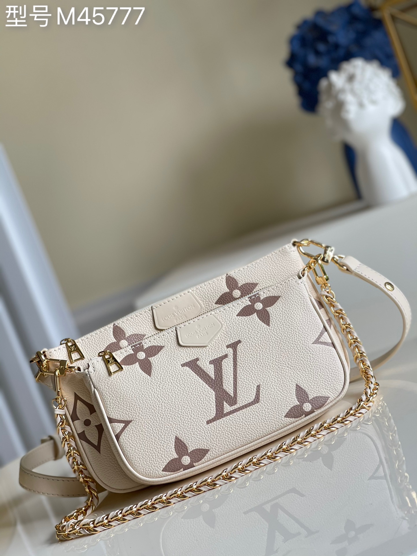 NO:397123,[Exclusive real photo M45777 white] Multi Pochette Accessories handbags are built with Monogram canvas to create a three-piece vibrant design, equipped with multiple pockets and compartments. Adjustable gold chain and Louis Vuitton jacquard straps provide crossbody and other carrying methods. Size 24 x 13.5 x 4 cm w., LV [original leather], louis vuitton, louis vuitton19860909【独家实拍M45777白】Multi Pochette Accessories 手袋以 Monogram 帆布构筑三件合一的活力设计,另配备多个口袋和隔层.可调节金色链条与路易威登铭纹提花肩带提供斜挎等多种背携方式.尺寸24 x 13.5 x 4 厘米 w.,LV【原厂皮】,louis vuitton,louis vuitton,Bag