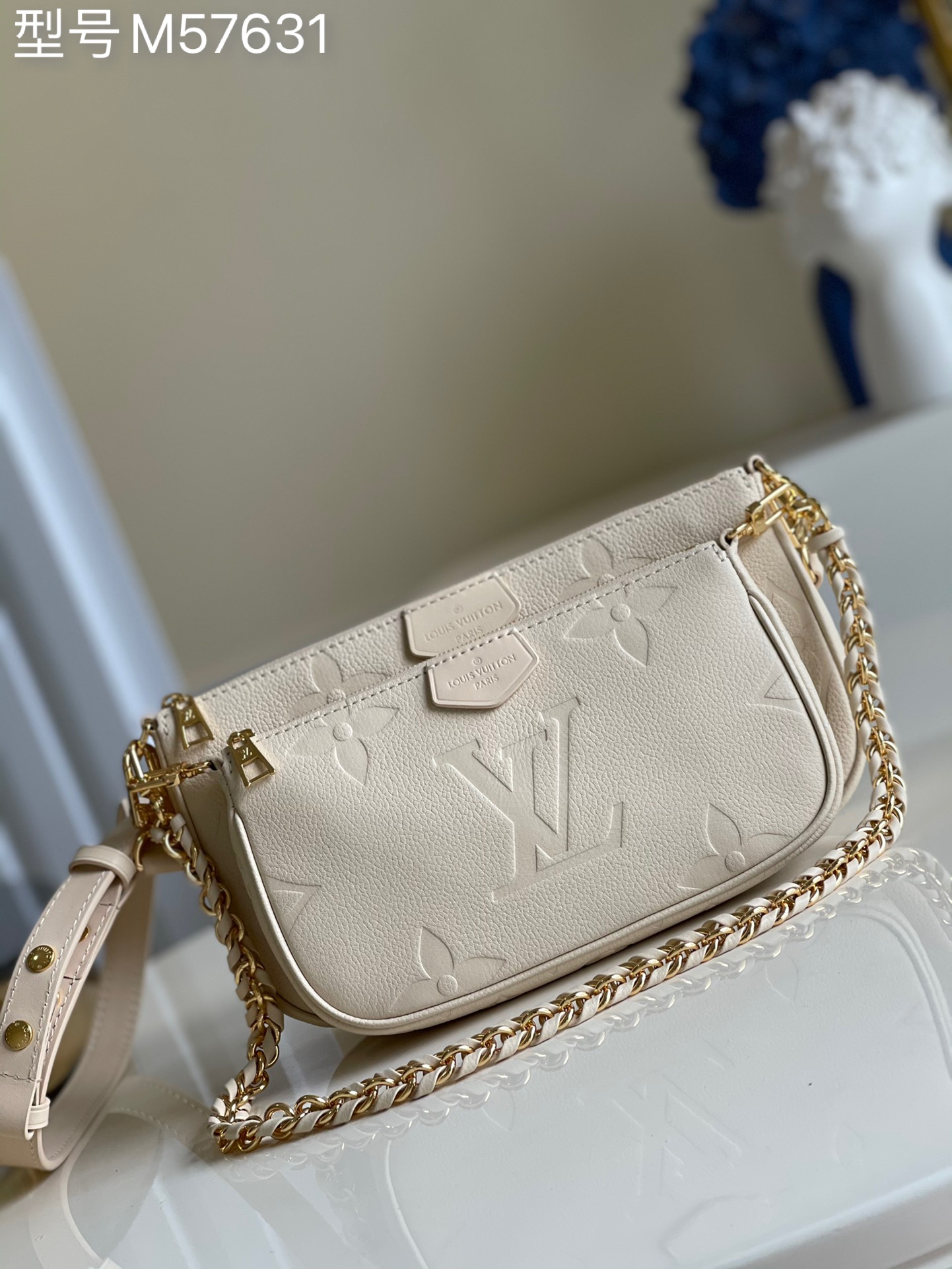 NO:397125,[Exclusive real photo M57631 white] Multi Pochette Accessories handbags are built with Monogram canvas to create a three-piece vibrant design, equipped with multiple pockets and compartments. Adjustable gold chain and Louis Vuitton jacquard straps provide crossbody and other carrying methods. Size 24 x 13.5 x 4 cm w., LV [original leather], louis vuitton, louis vuitton19860909【独家实拍M57631白】Multi Pochette Accessories 手袋以 Monogram 帆布构筑三件合一的活力设计,另配备多个口袋和隔层.可调节金色链条与路易威登铭纹提花肩带提供斜挎等多种背携方式.尺寸24 x 13.5 x 4 厘米 w.,LV【原厂皮】,louis vuitton,louis vuitton,Bag