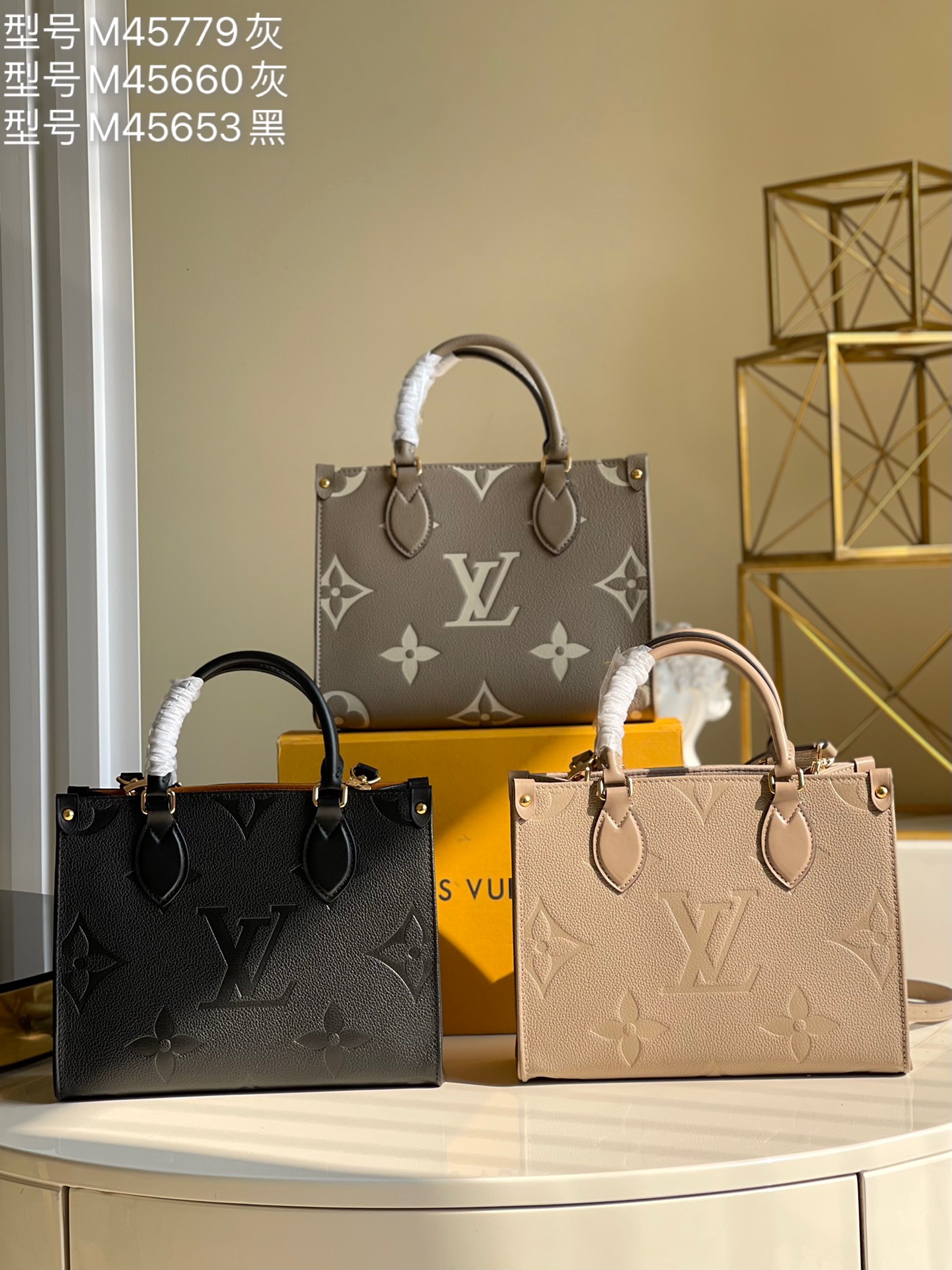 NO:397135,M45659 M4566045653 collection picture Onthego, LV [original skin], louis vuitton19860909M45659 M4566045653集合图Onthego,LV【原厂皮】,louis vuitton,Bag