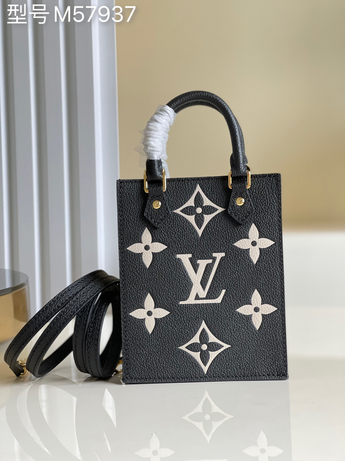 Louis Vuitton LV Sac Plat Bags Handbags Top 1:1 Replica
 Summer Collection M57937