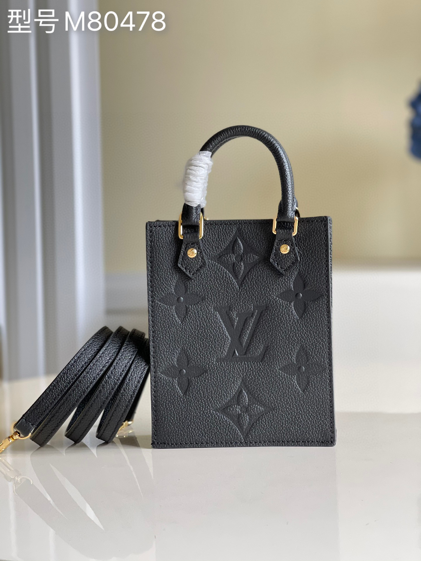 Louis Vuitton LV Sac Plat Bags Handbags Empreinte​ M80478