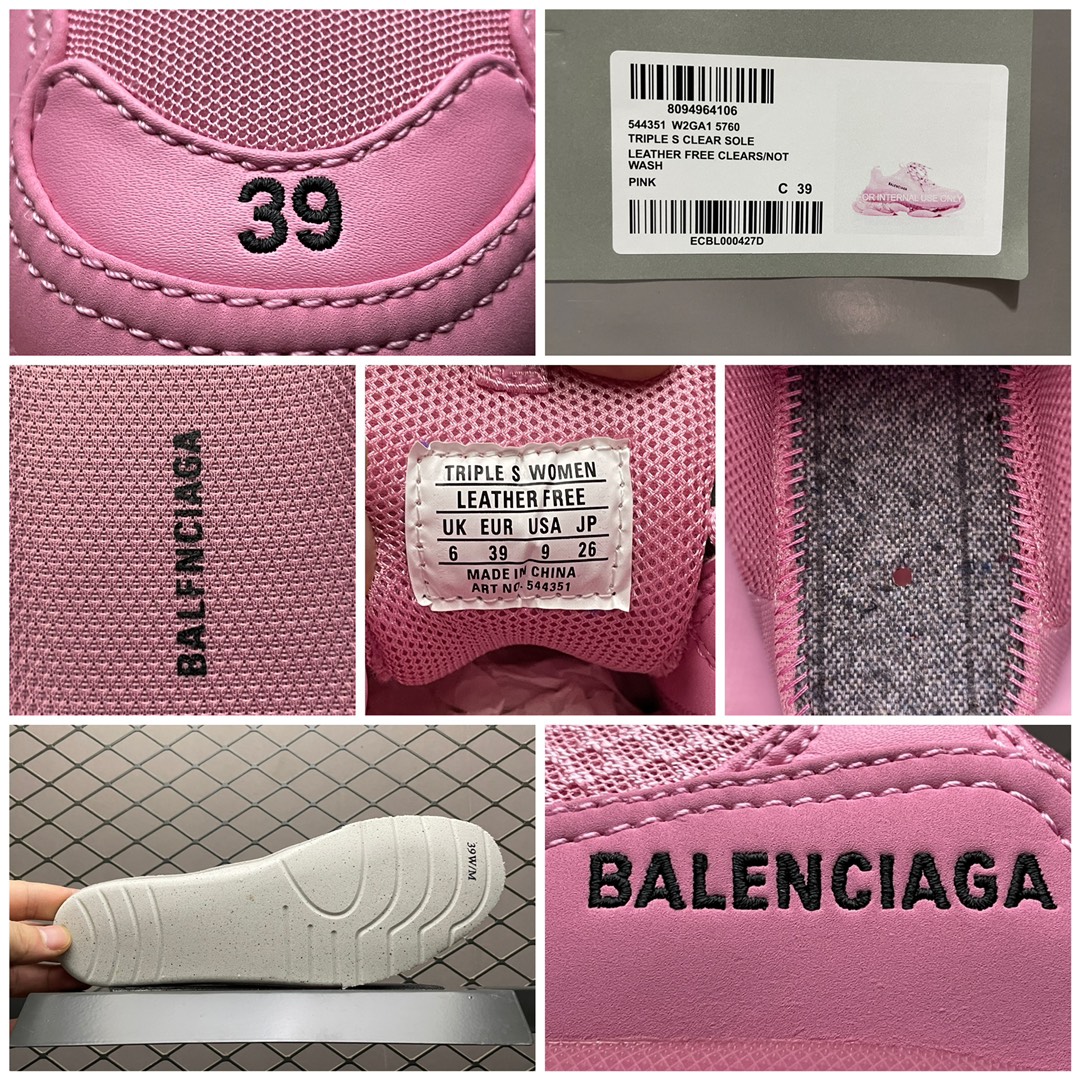 最高版本Balenciaga巴黎世家