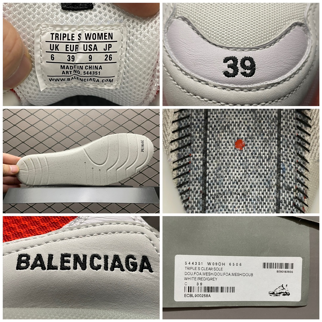 最高版本Balenciaga巴黎世家