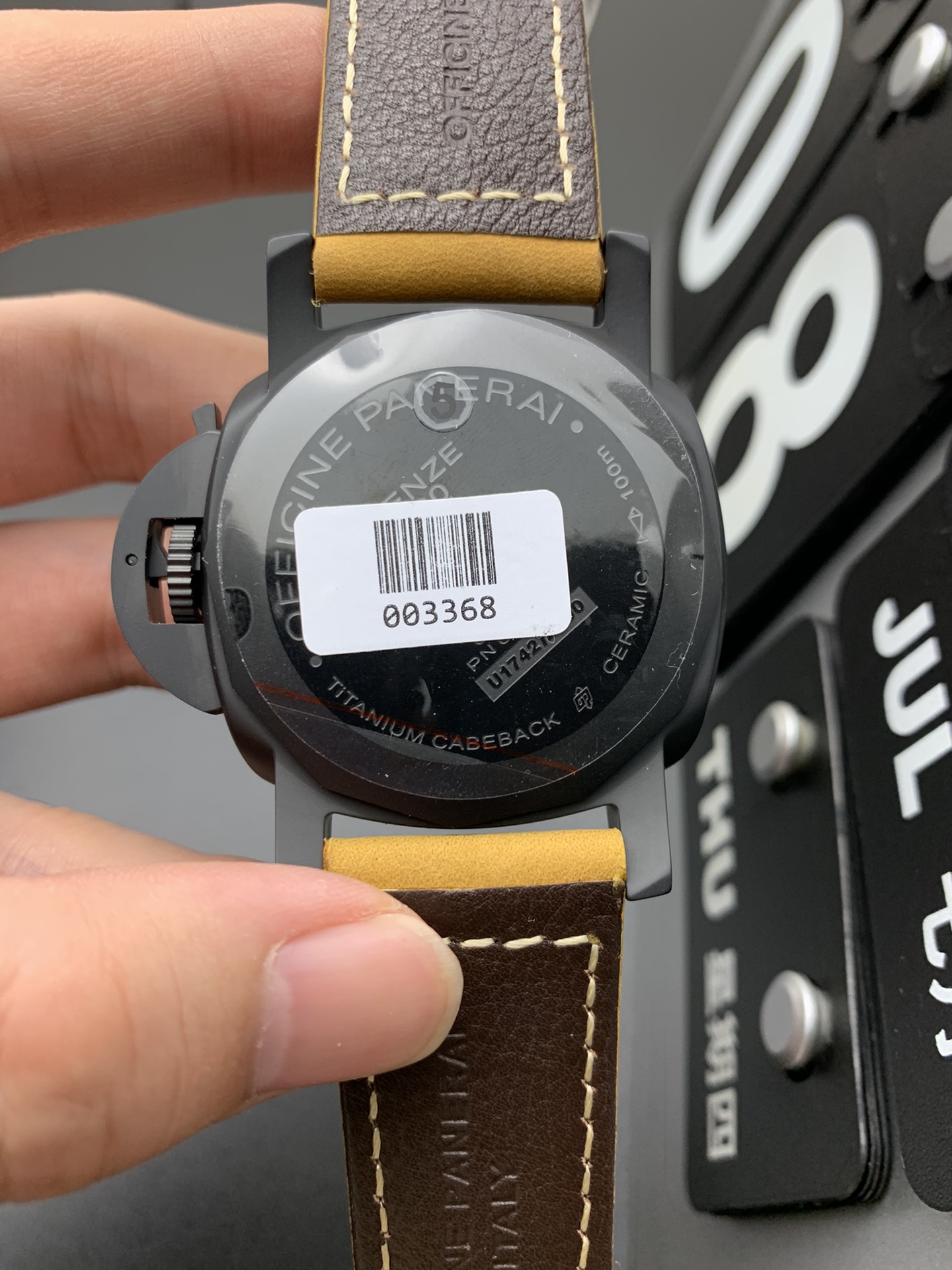 Panerai 1441