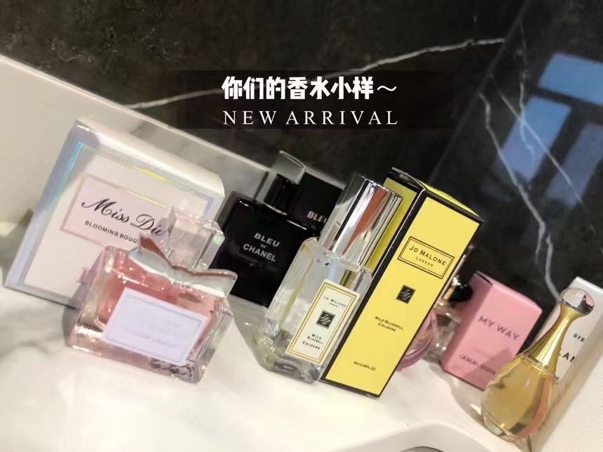 Q Version Perfume Sample Set - Variety of Fragrances, Perfect for Gifting 4 i1625760378 5502 3