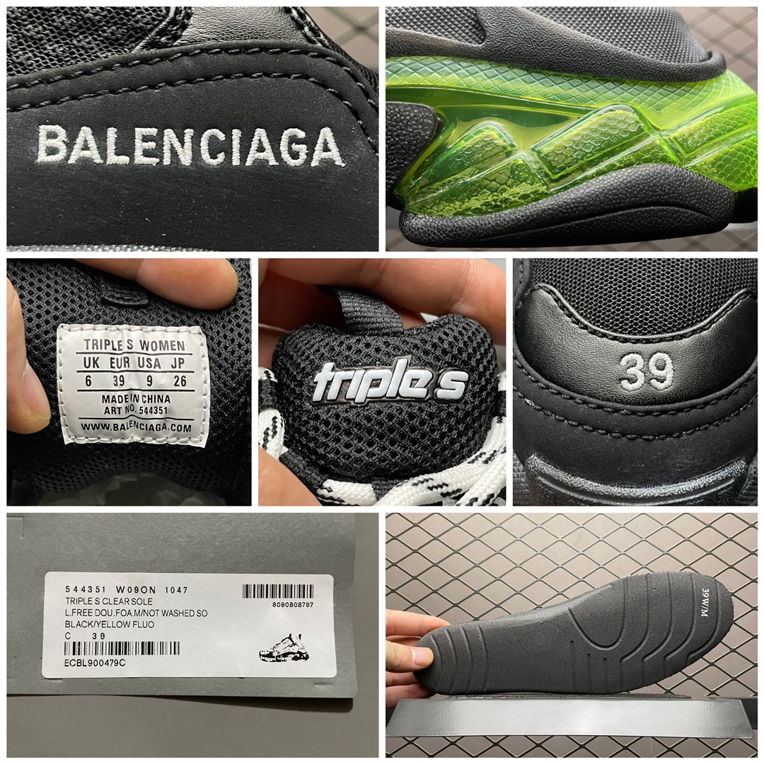 最高版本Balenciaga巴黎世家