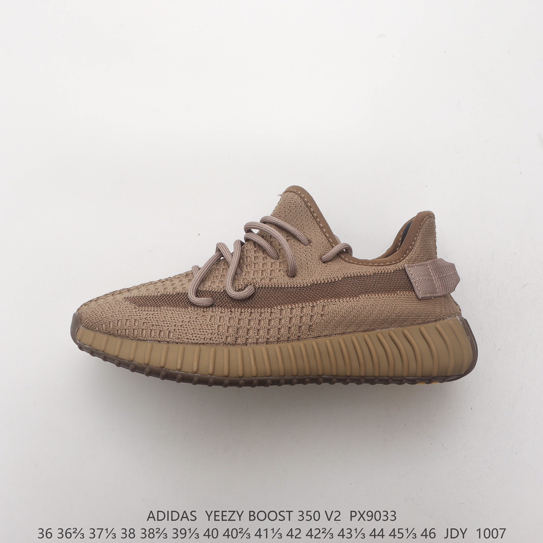性价比版本 男女鞋 Adidas Yeezy Boost 350v2 椰子350 系列百搭轻便爆米花中底休闲运动慢跑鞋货号 Px9033 莆鞋网 莆田鞋 莆田安福 电商城市场 商贸城小镇 莆鞋网