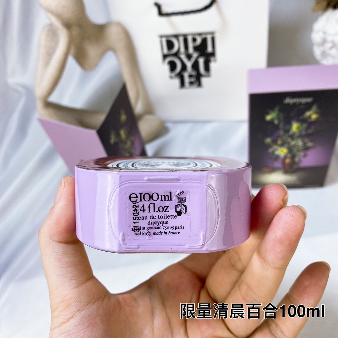 Diptyque Olene Eau de Toilette 2020 Limited Edition Floral Fragrance 100ml 3 i1625818909 2690 1
