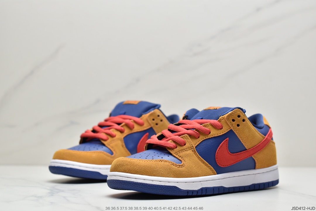 200 耐克Nike SB Dunk Low Pro “Papa Bear” 小熊爸爸 棕红蓝 BQ6817-700