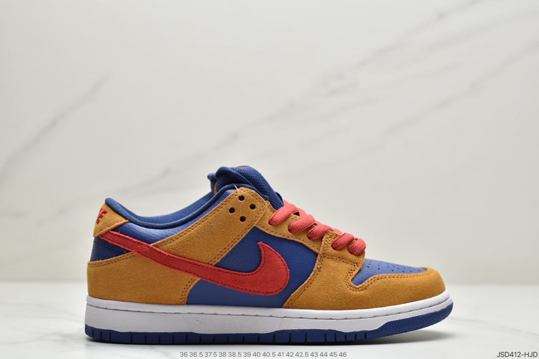 200 耐克Nike SB Dunk Low Pro “Papa Bear” 小熊爸爸 棕红蓝 BQ6817-700