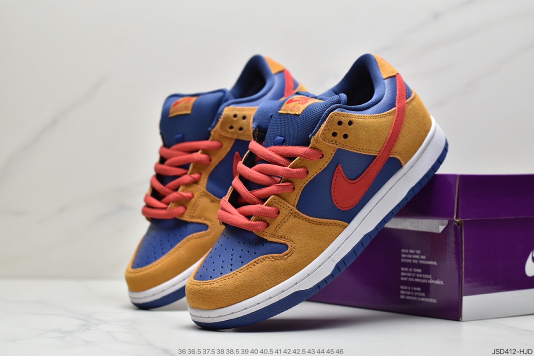 200 耐克Nike SB Dunk Low Pro “Papa Bear” 小熊爸爸 棕红蓝 BQ6817-700