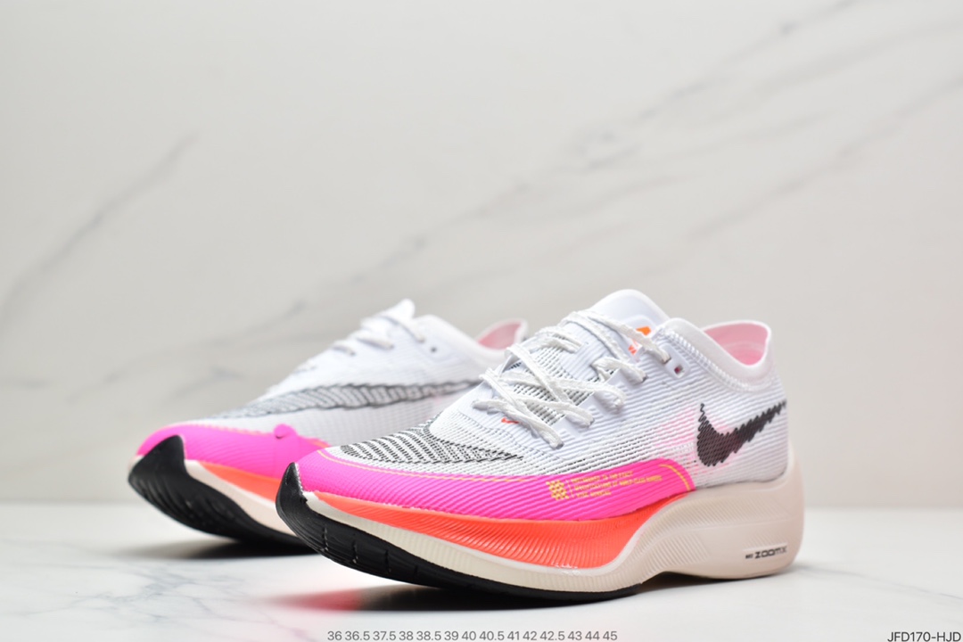 170 耐克Nike ZoomX Vaporfly NEXT% 2”White/Black” CU4111-101