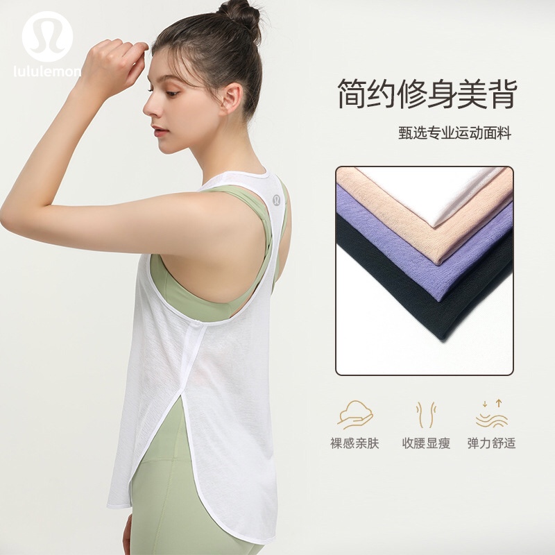Lululemon tank yoga black