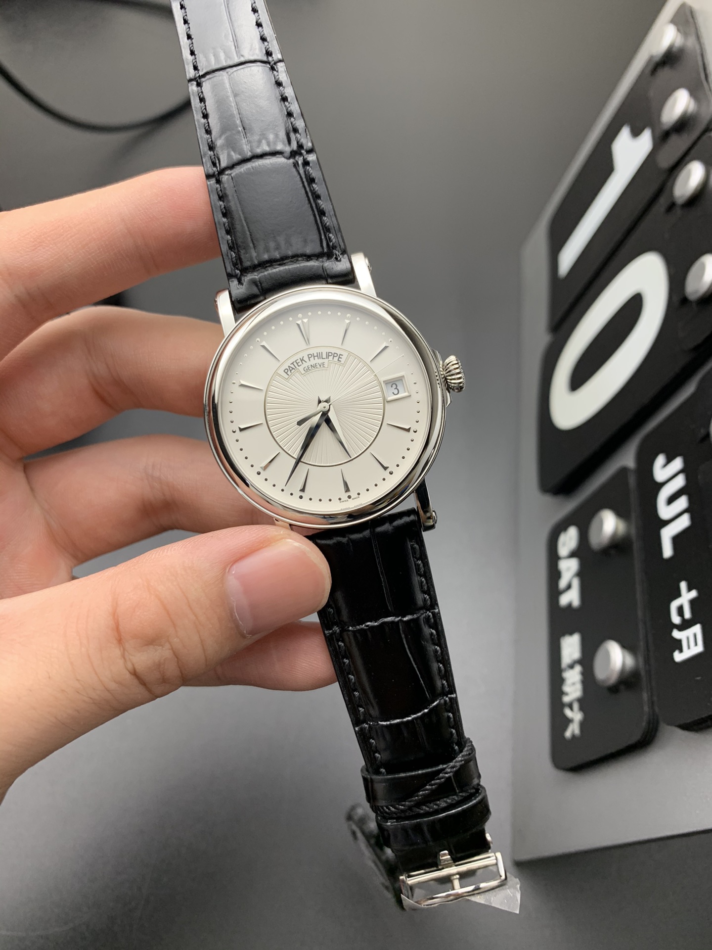 Patek Philippe 百达翻盖