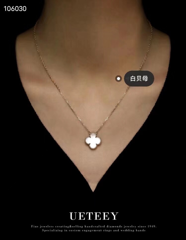 Van Cleef & Arpels 梵克雅宝 vca 四叶草项链