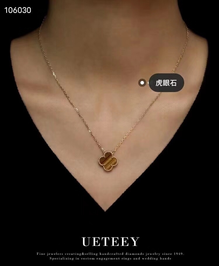 Van Cleef & Arpels 梵克雅宝 vca 四叶草项链