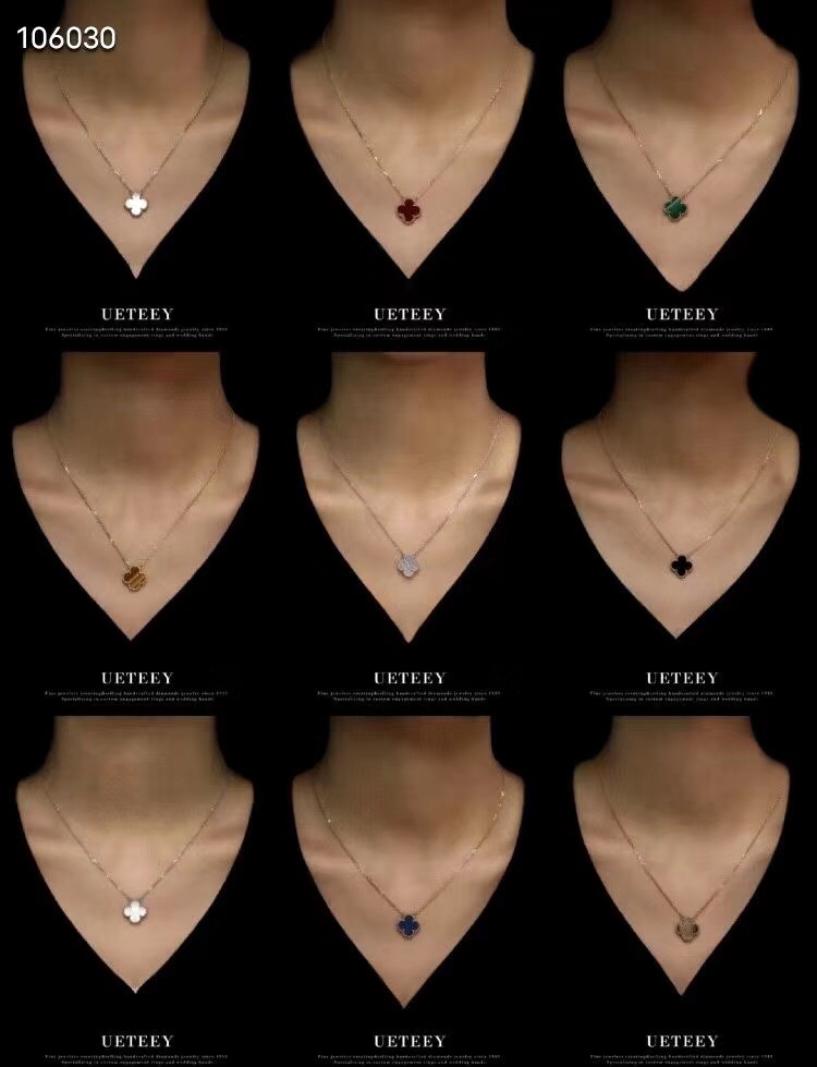 Van Cleef & Arpels 梵克雅宝 vca 四叶草项链