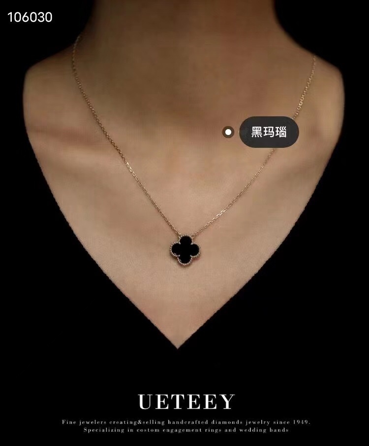 Van Cleef & Arpels 梵克雅宝 vca 四叶草项链