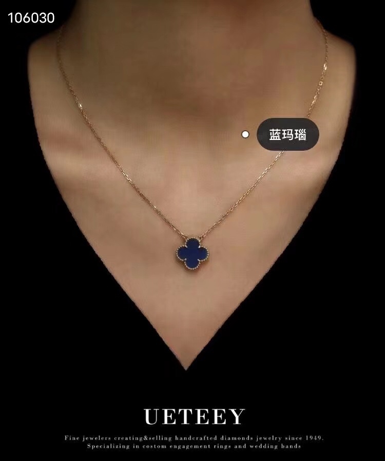 Van Cleef & Arpels 梵克雅宝 vca 四叶草项链