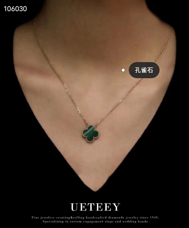Van Cleef & Arpels 梵克雅宝 vca 四叶草项链