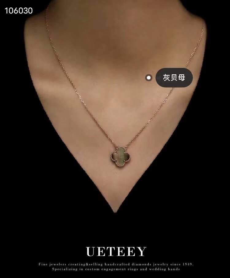 Van Cleef & Arpels 梵克雅宝 vca 四叶草项链