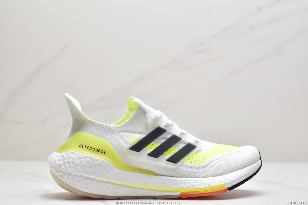 180 阿迪达斯Adidas Ultra Boost 21 Consortium FY0837