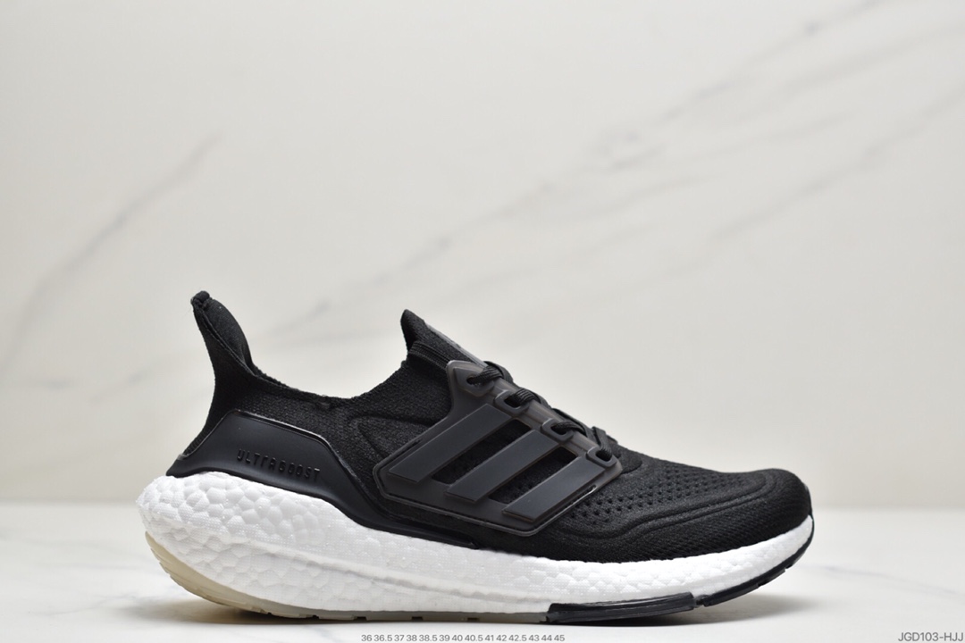 180 阿迪达斯Adidas Ultra Boost 21 Consortium FY0837