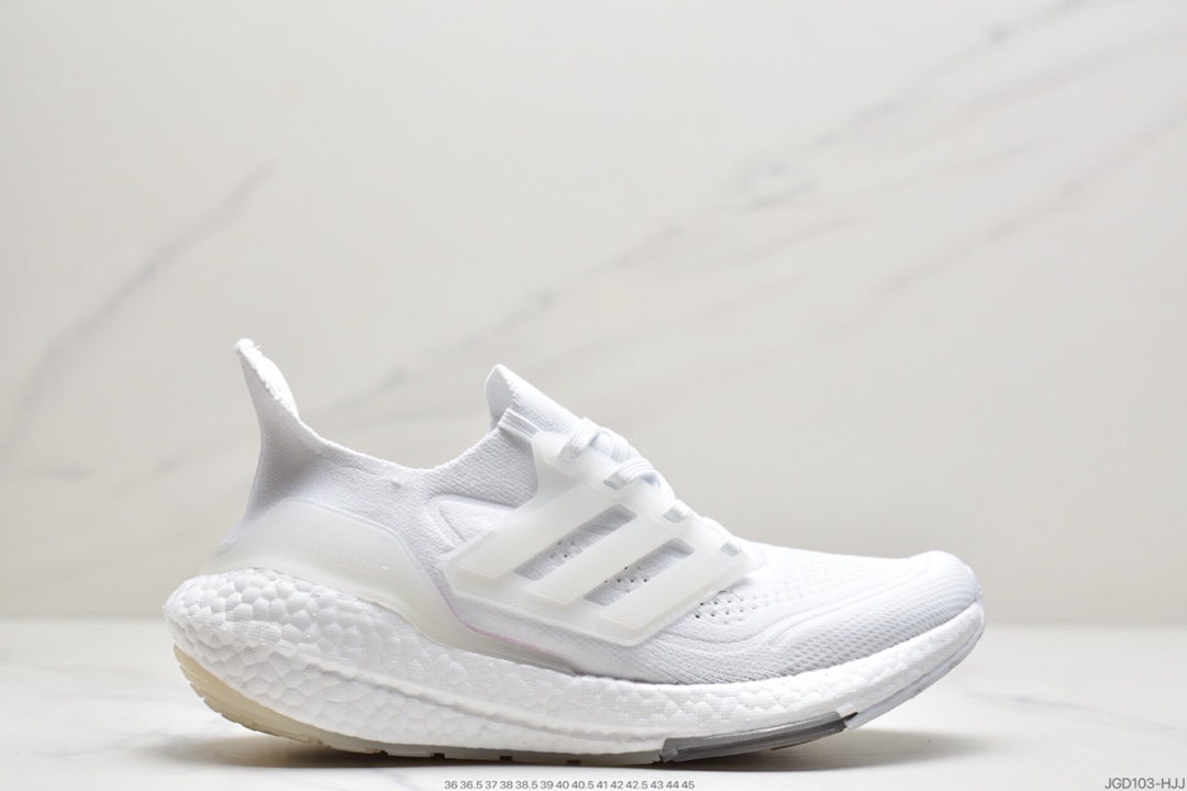 180 阿迪达斯Adidas Ultra Boost 21 Consortium FY0837
