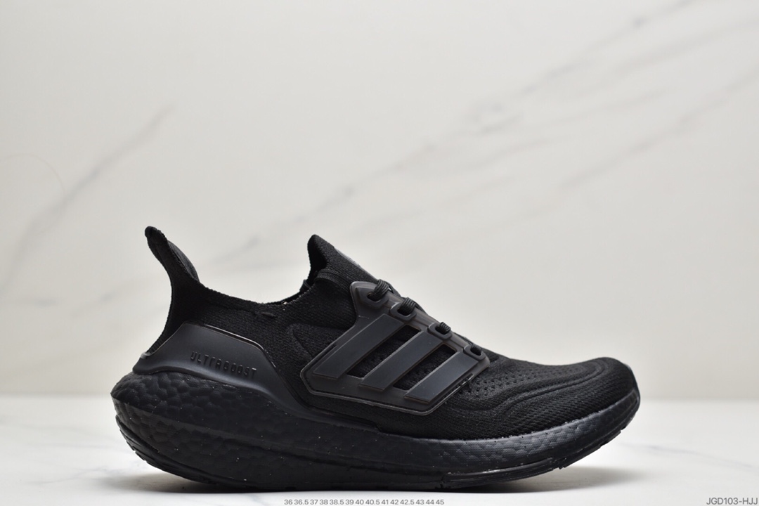 180 阿迪达斯Adidas Ultra Boost 21 Consortium FY0837