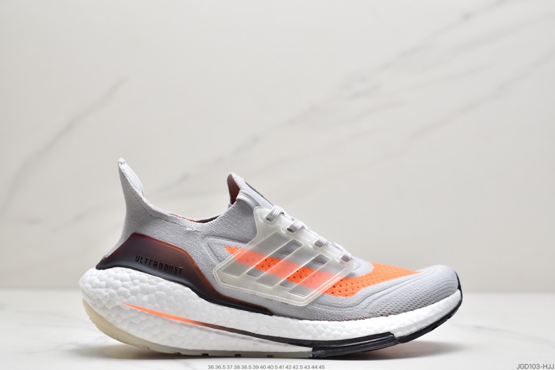 180 阿迪达斯Adidas Ultra Boost 21 Consortium FY0837