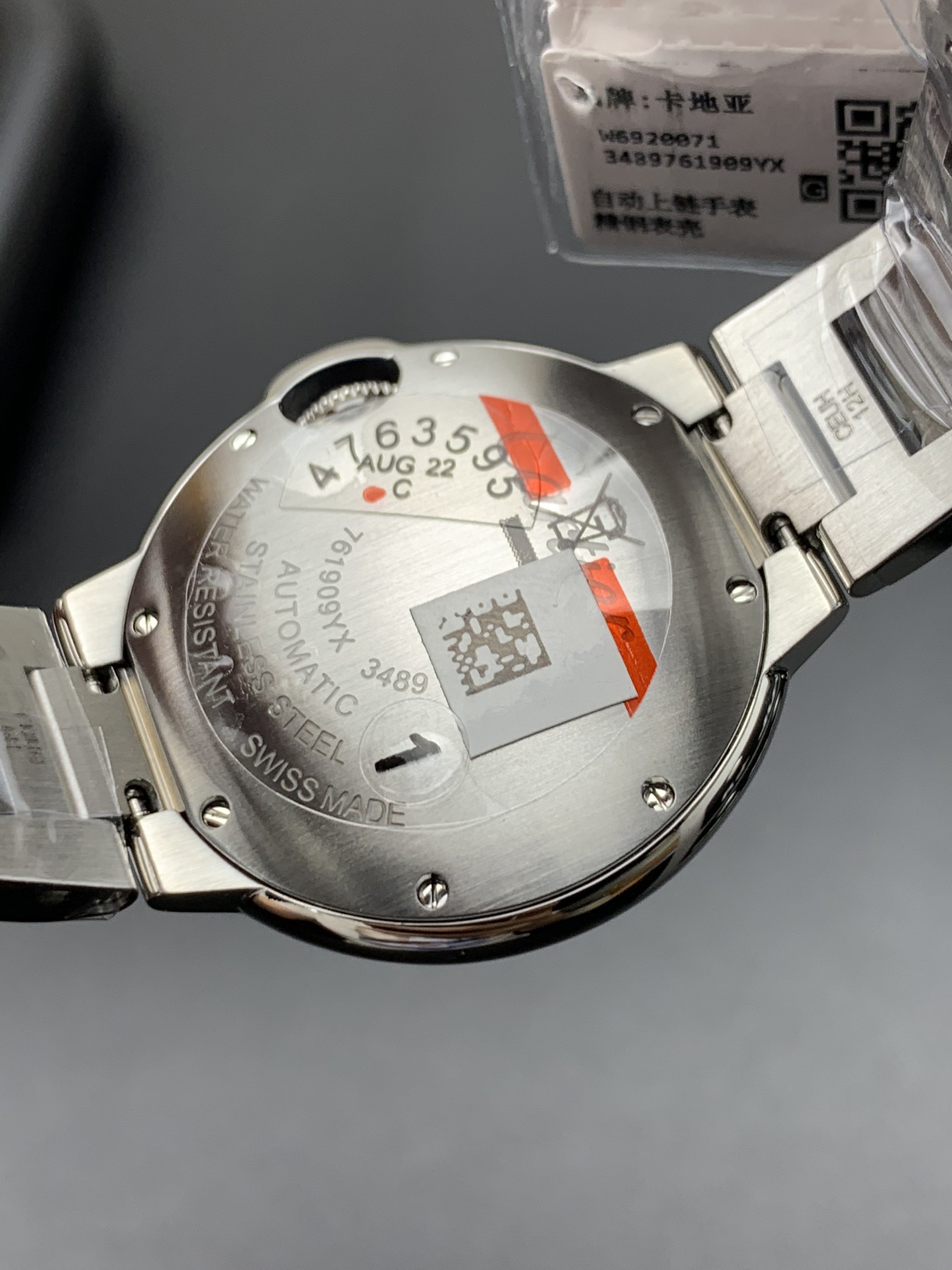 Cartier V6 33机械气球