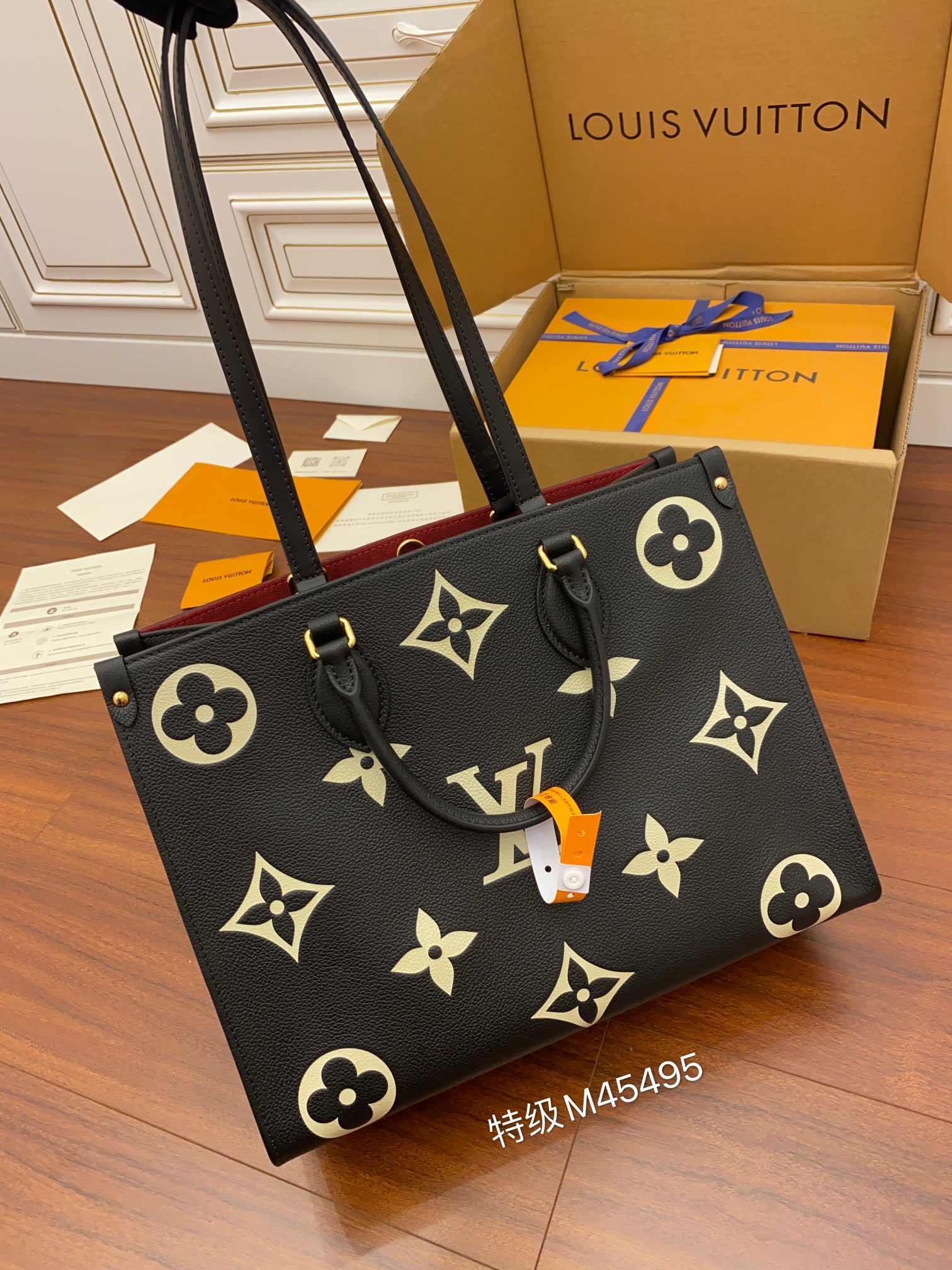 独家首发型号M45495特级加强版品质提升.专柜同步电子芯片内码礼品袋保护纸铜版电子标签合格证皮料是正品