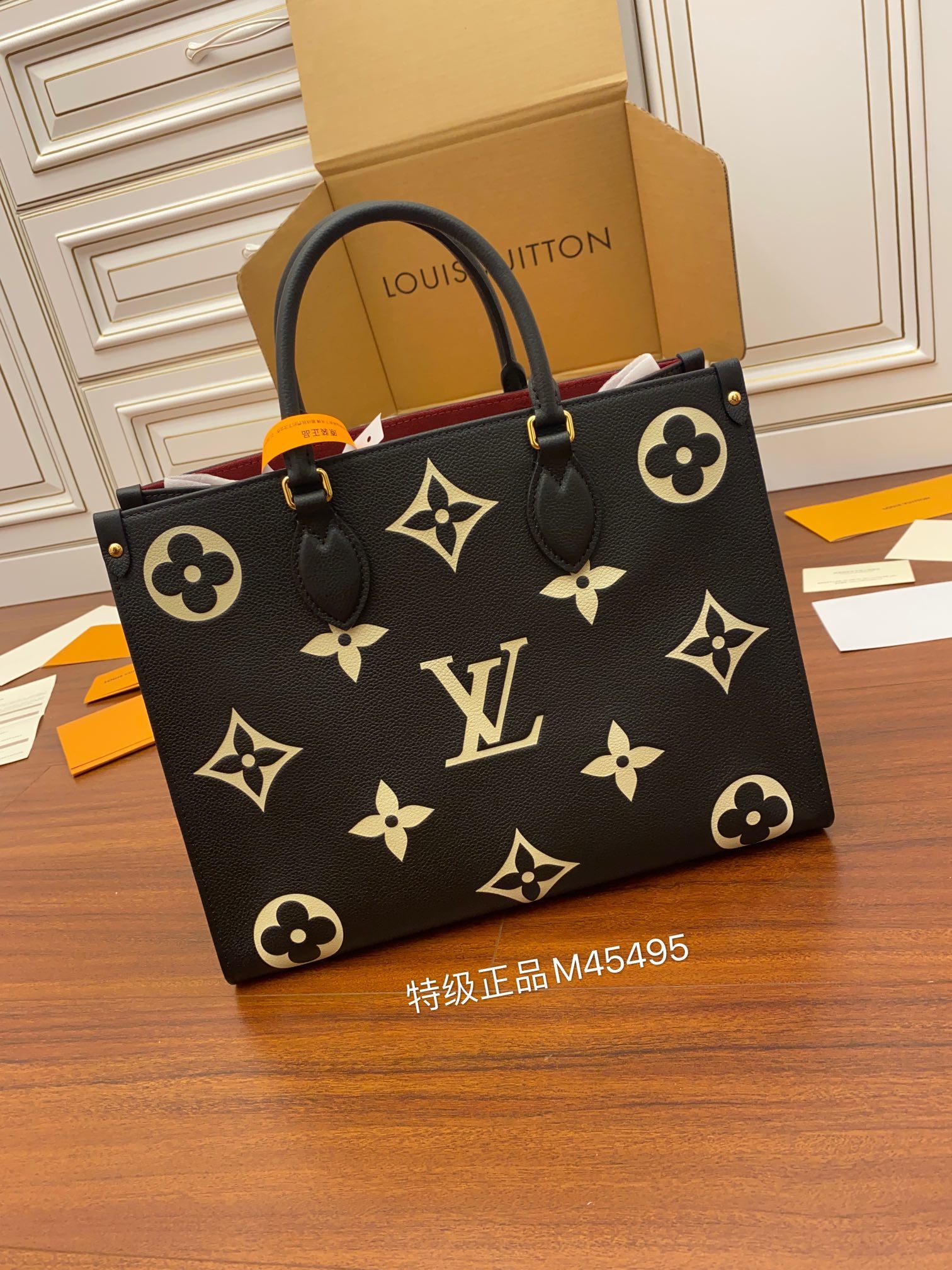 独家首发型号M45495特级加强版品质提升.专柜同步电子芯片内码礼品袋保护纸铜版电子标签合格证皮料是正品