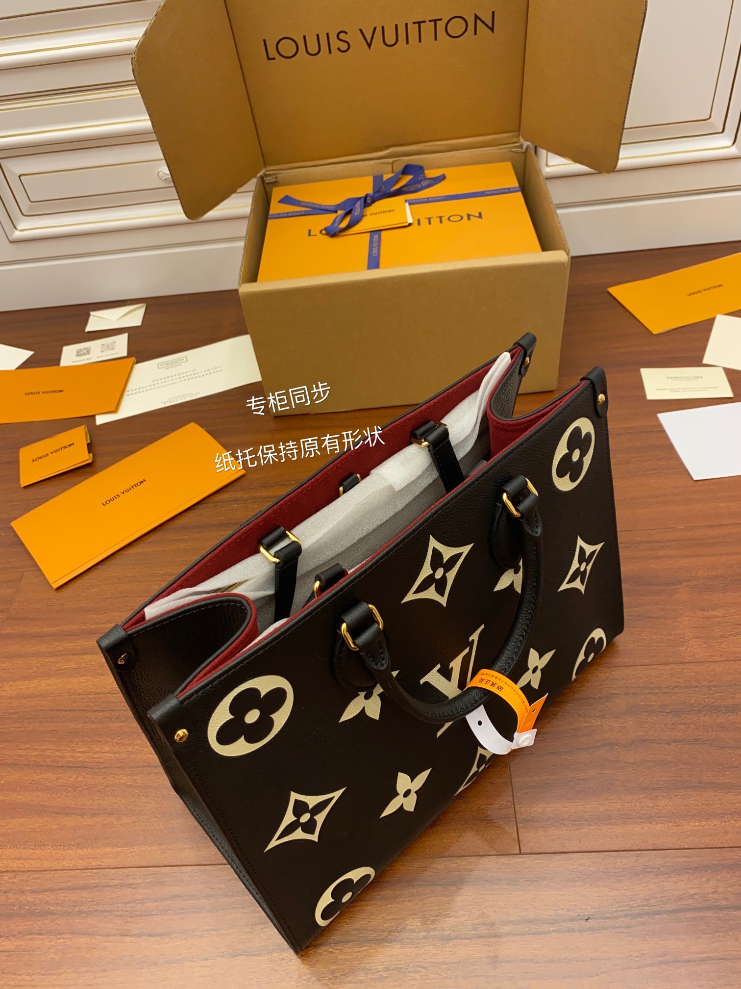 独家首发型号M45495特级加强版品质提升.专柜同步电子芯片内码礼品袋保护纸铜版电子标签合格证皮料是正品