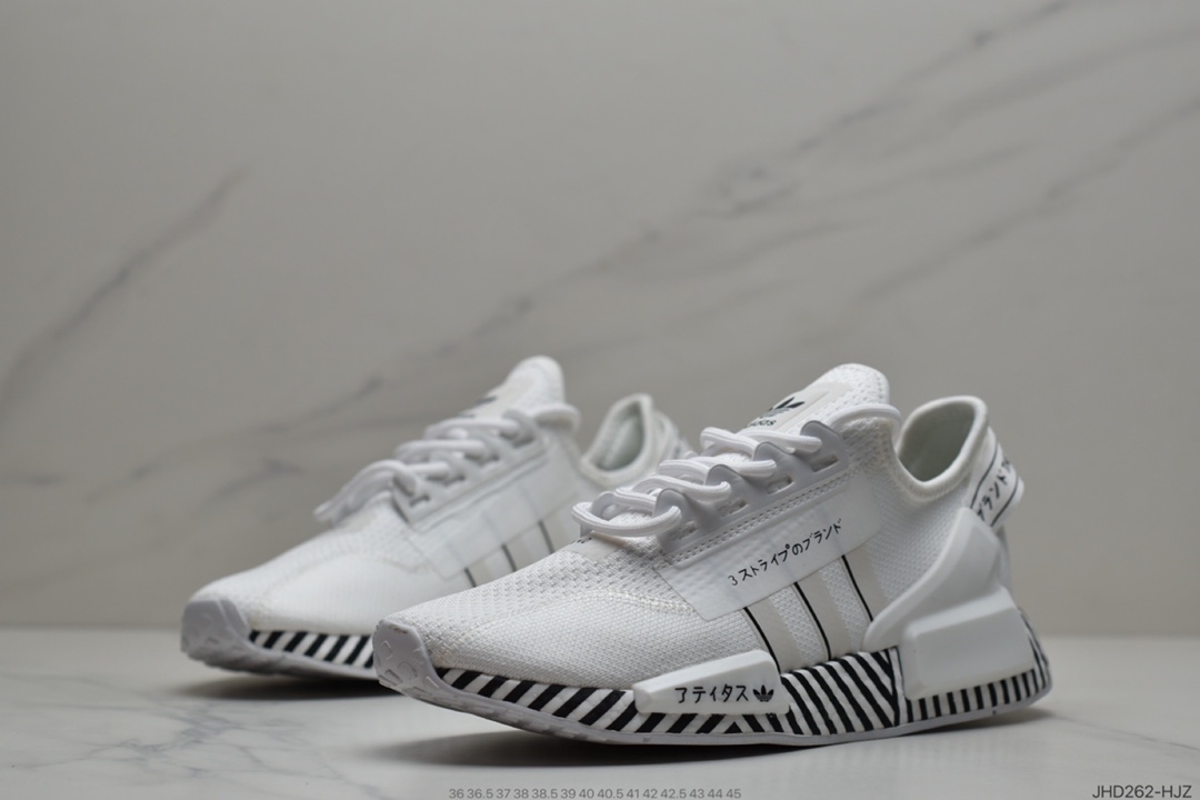 190 阿迪达斯Adidas NMD_V2 街头风经典百搭跑步鞋 FY2105