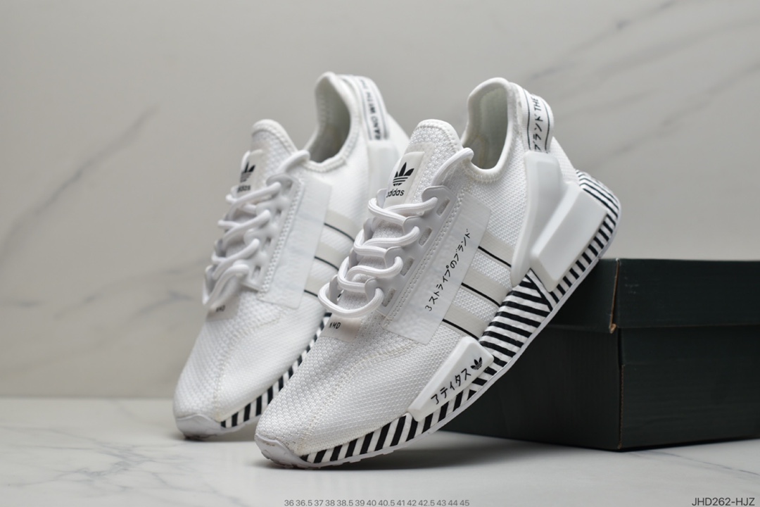 190 阿迪达斯Adidas NMD_V2 街头风经典百搭跑步鞋 FY2105